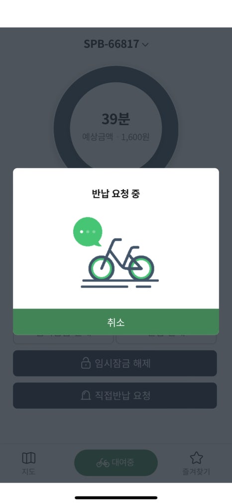 주간소바 이미지
