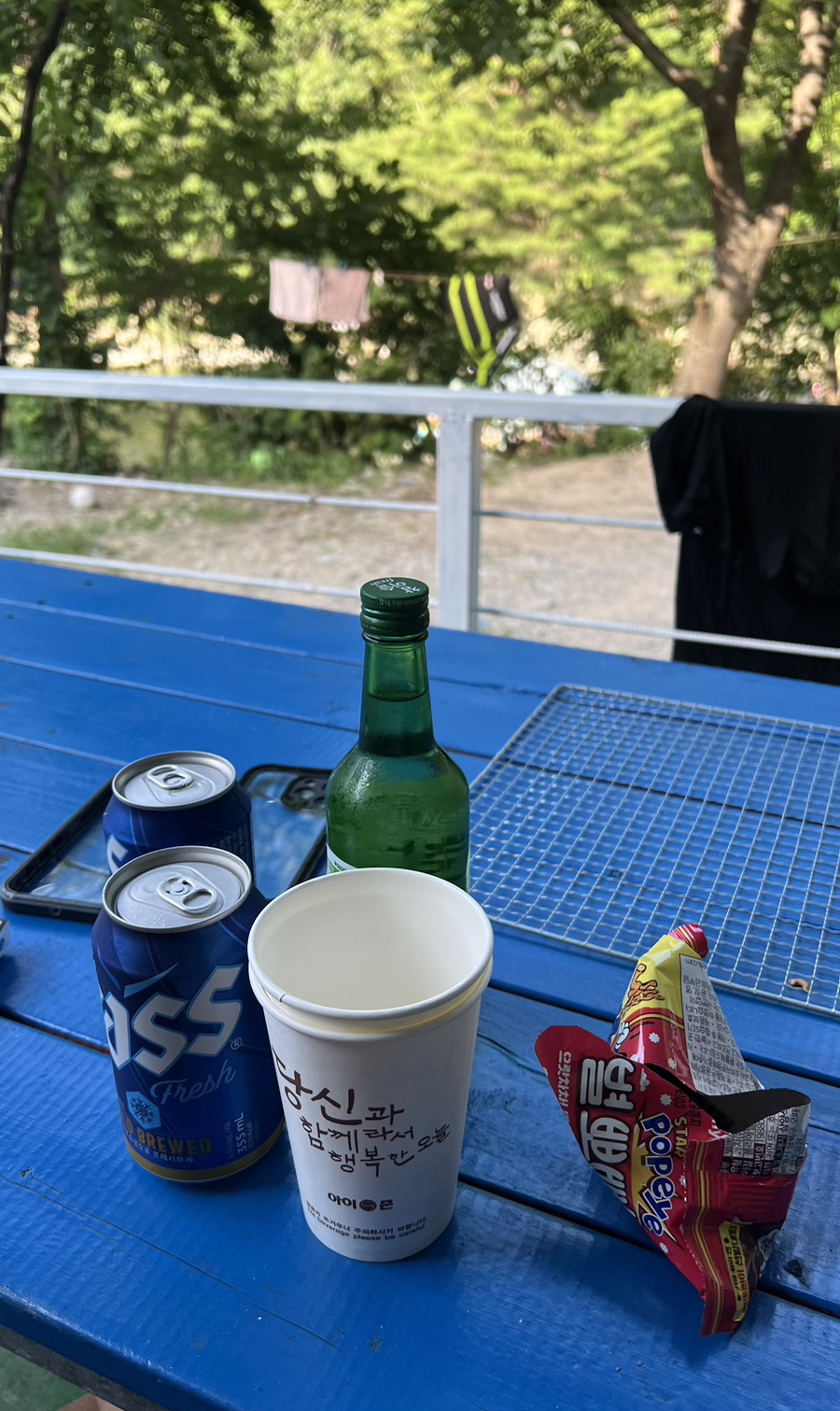 별빛민박 이미지