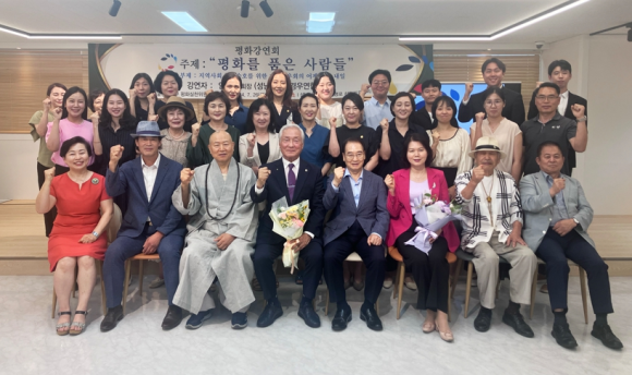 (주)평화개발 이미지