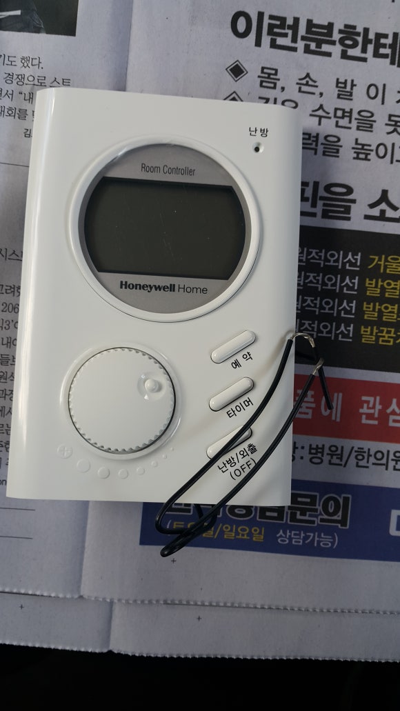 대산컴퓨터 이미지