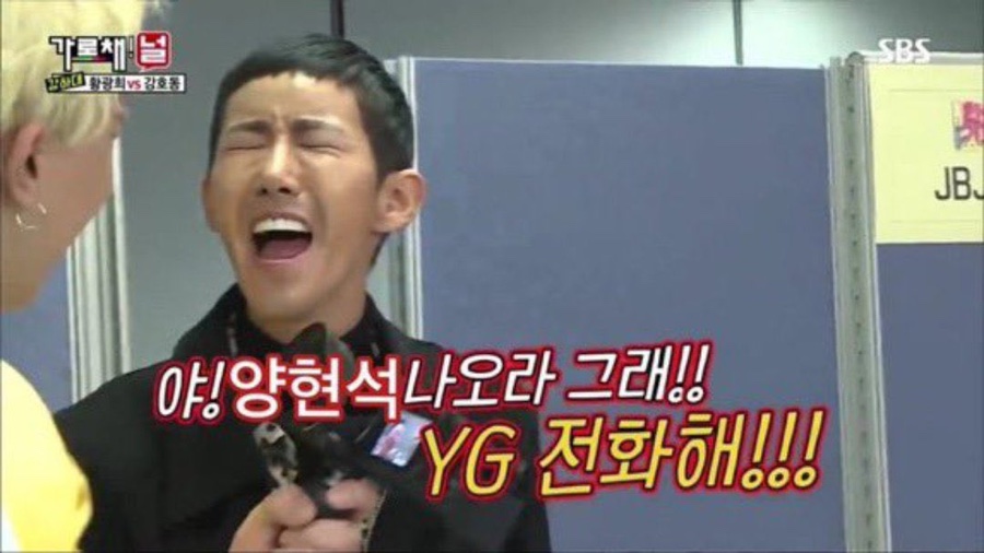정신나감 이미지