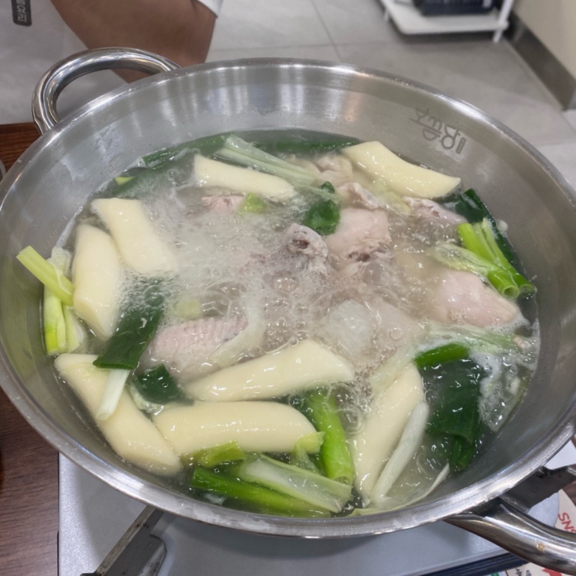 보끔당울산삼산점 이미지