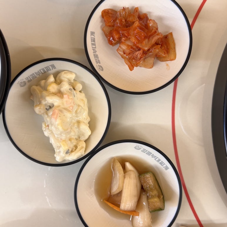 킹콩부대찌개제주아라점 이미지