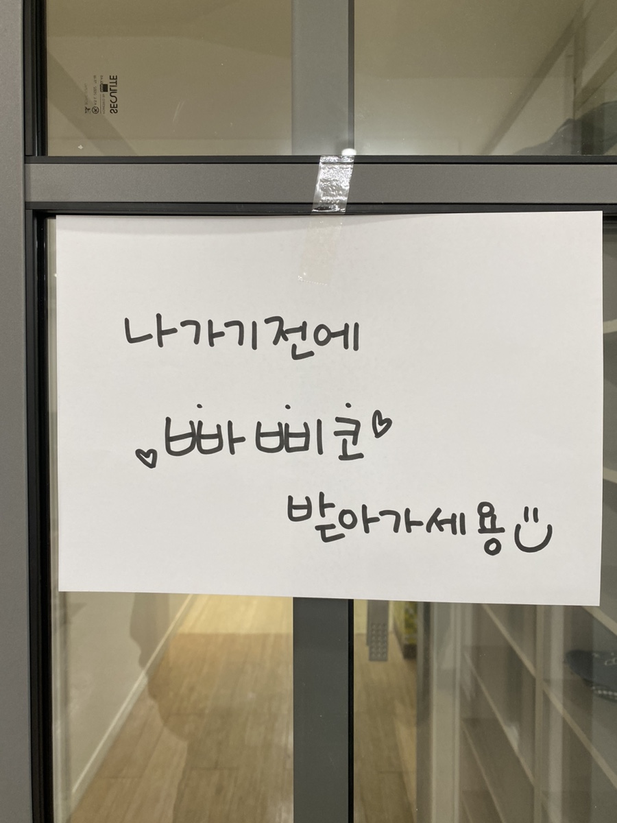 이튼음악학원 이미지