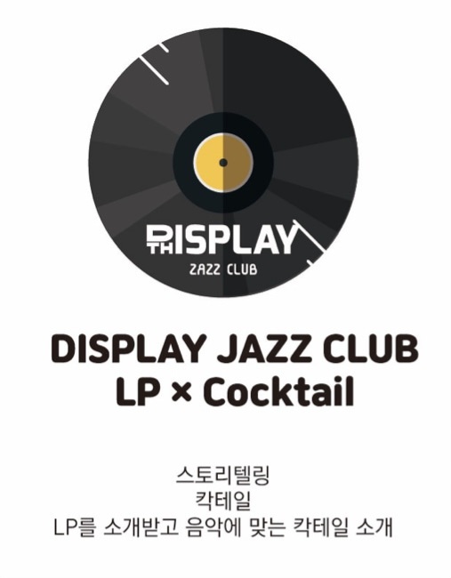 미솔푸드 이미지