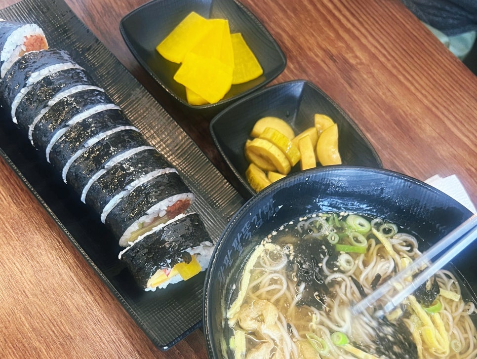 광판팔뚝김밥안산 이미지