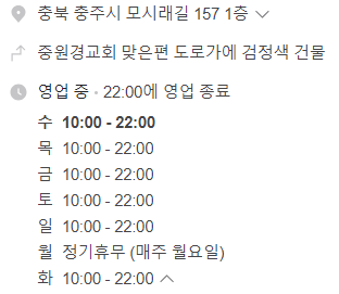 오해피데이네일 이미지