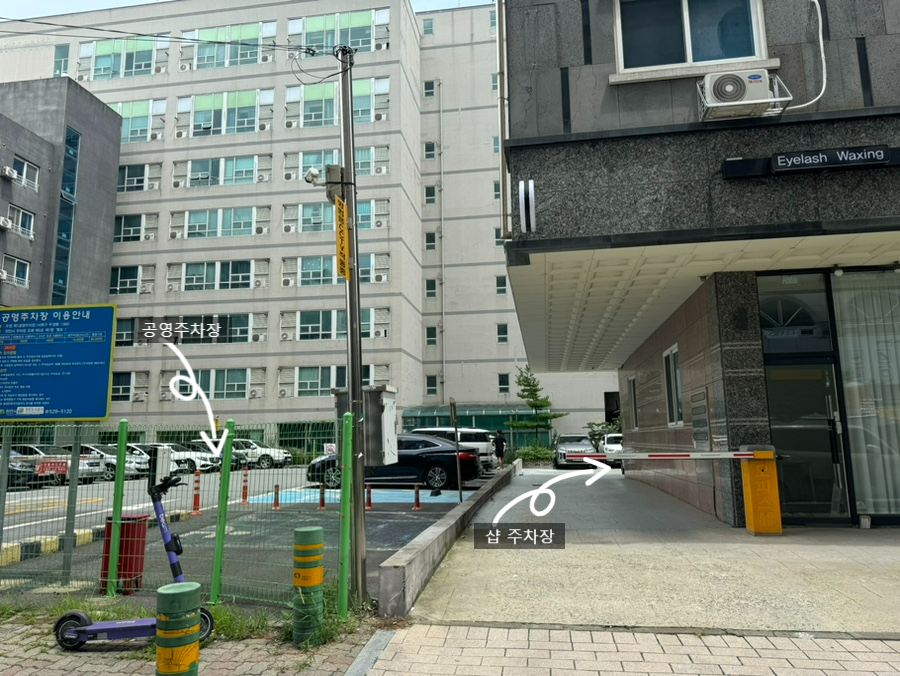 네일라비아 이미지