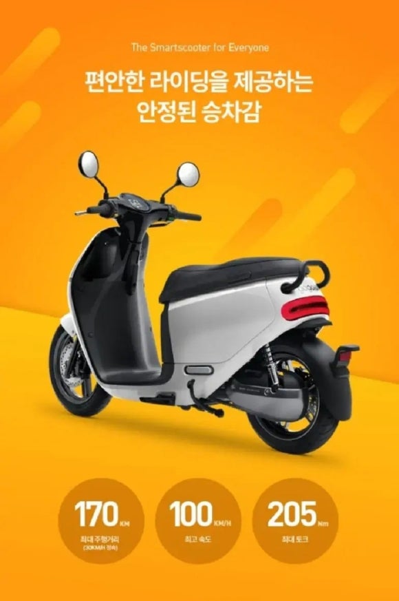 닷스테이션 이미지