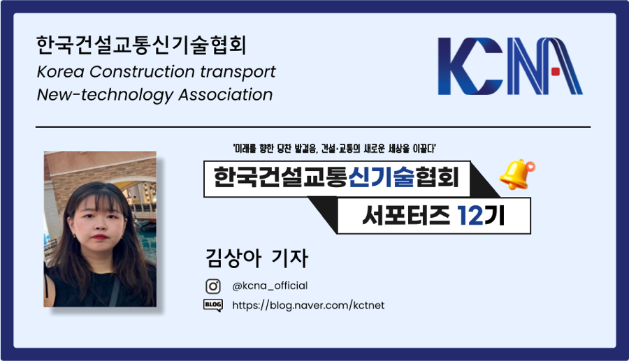 (주)지승건설 이미지