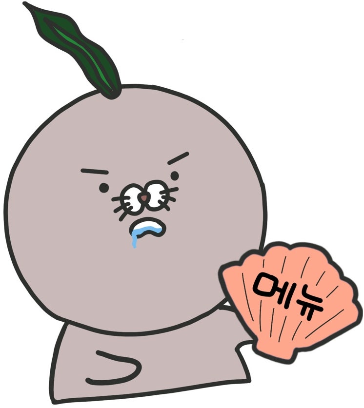 프롬마인드 이미지