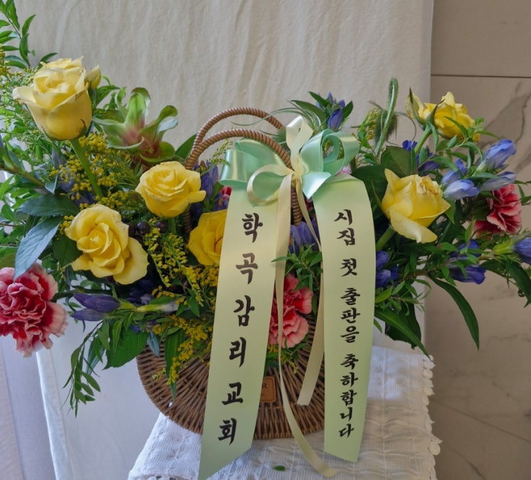 예향기획 이미지