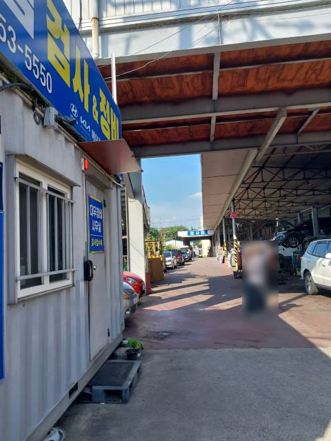 대우종합세차장 이미지