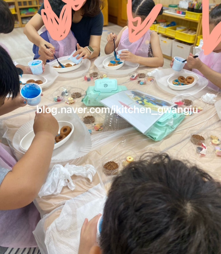 삼도초등학교 이미지