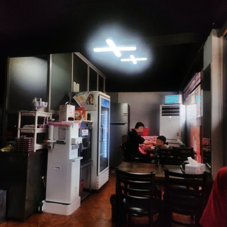 장산곡 이미지