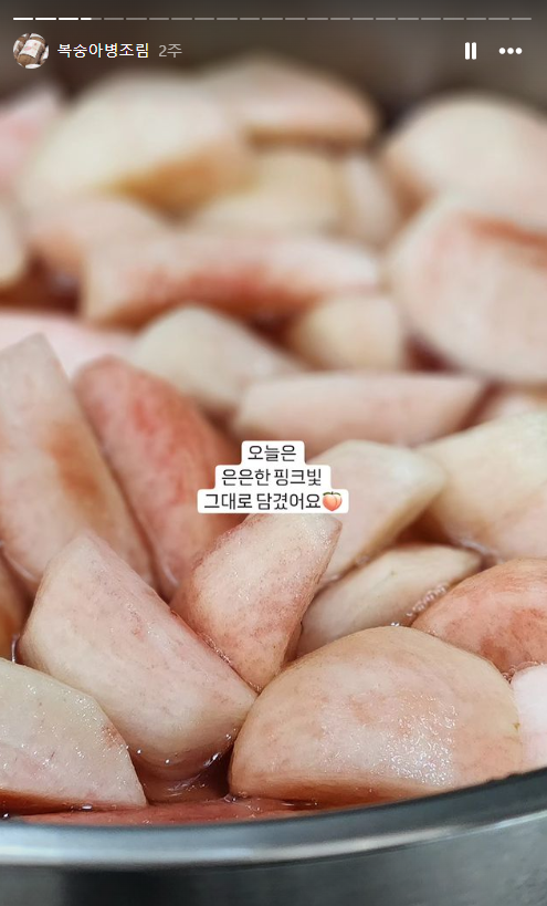 스윗달고 이미지