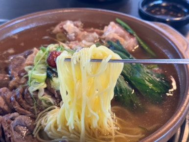 황해수육 이미지