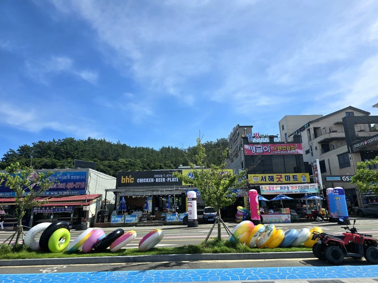 서해굿마트 이미지