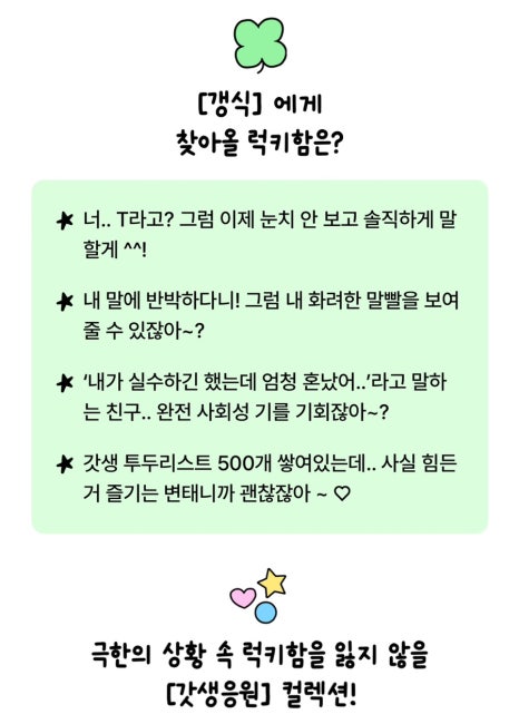 라뷰 이미지