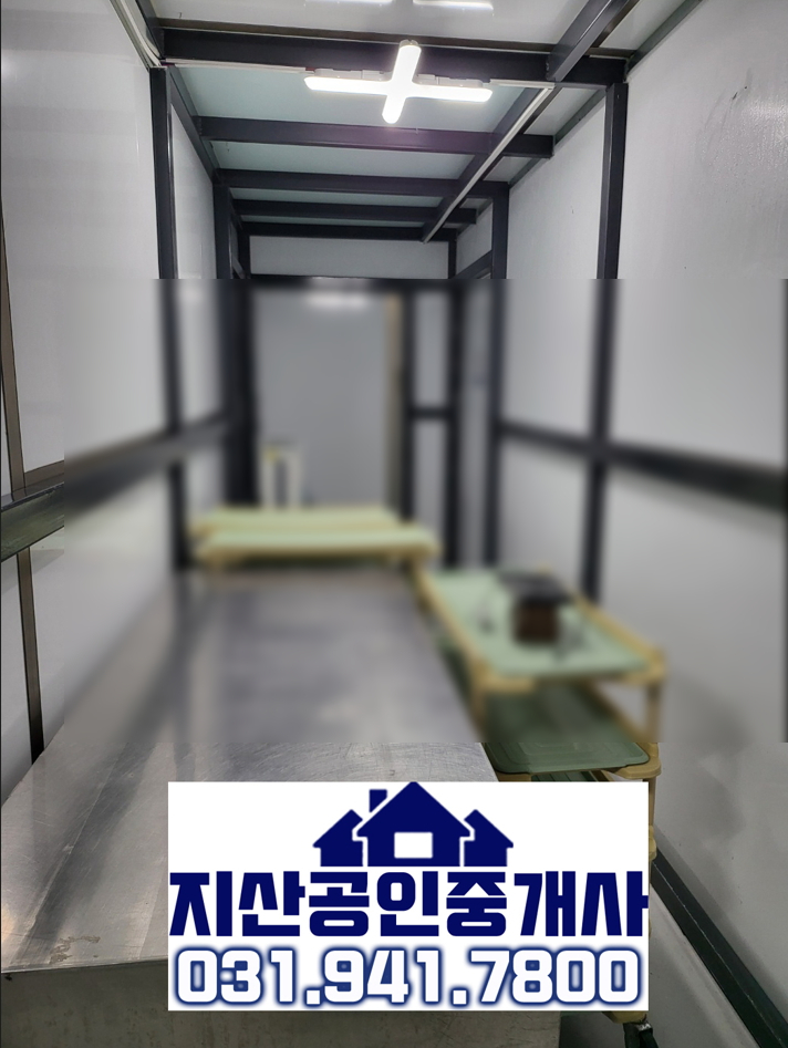 자유로정육 이미지