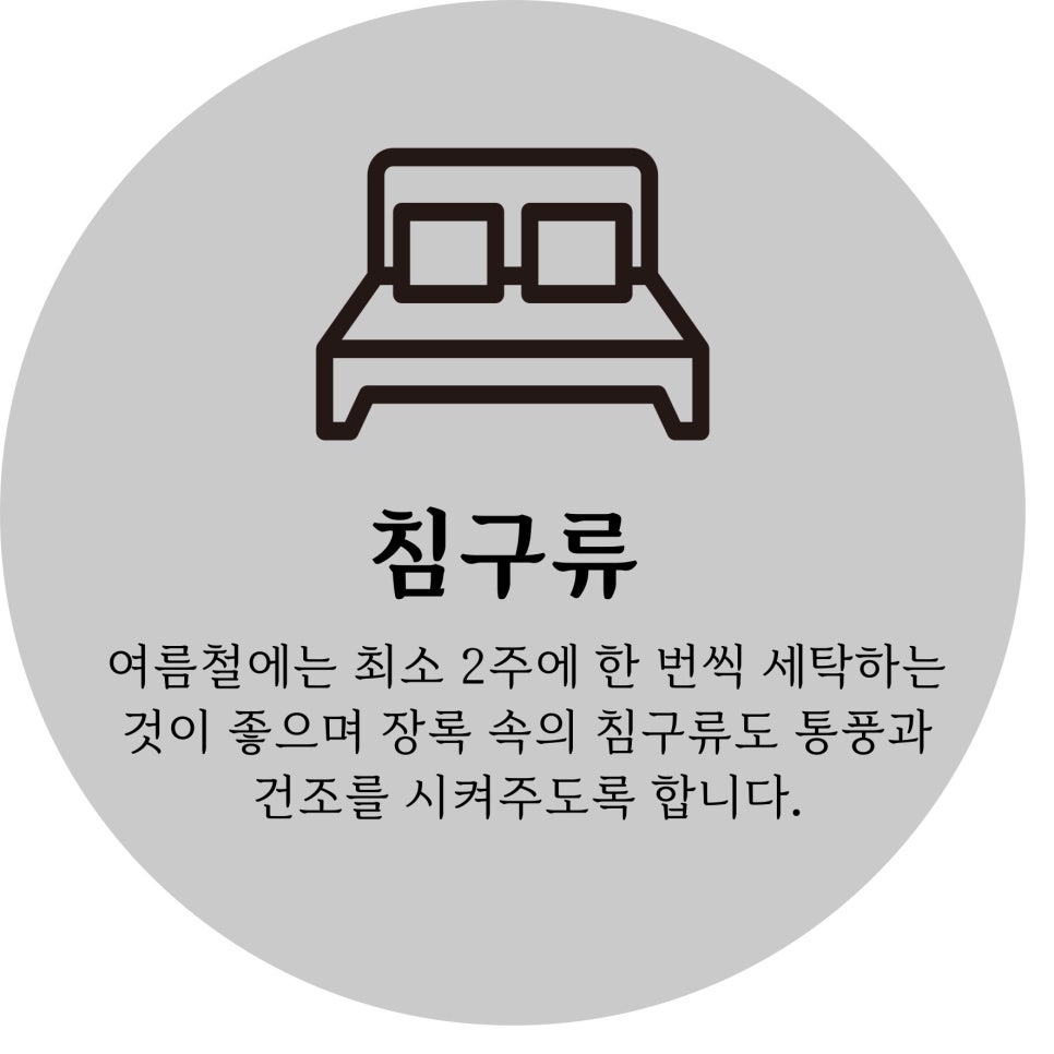에스에이피부과의원 이미지