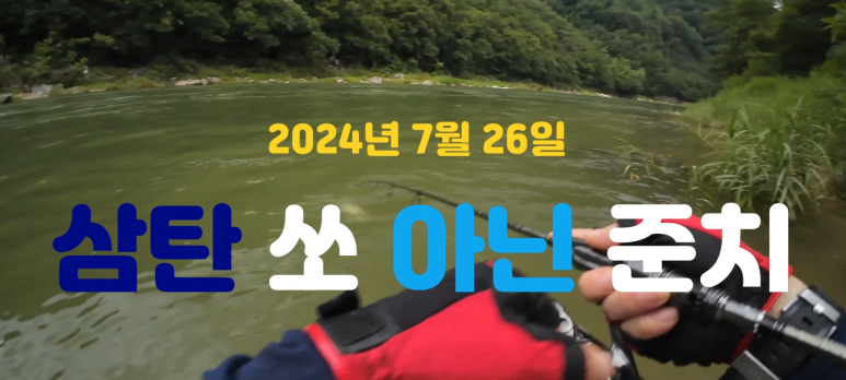 여울컴퍼니 이미지