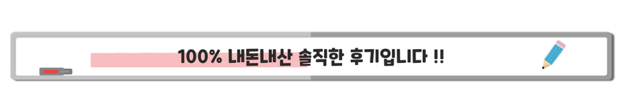 개성손만두요리전문점 가산디지털점 사진 1