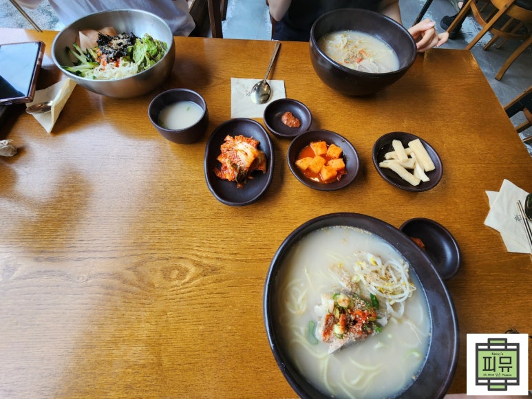 제주면장 이미지