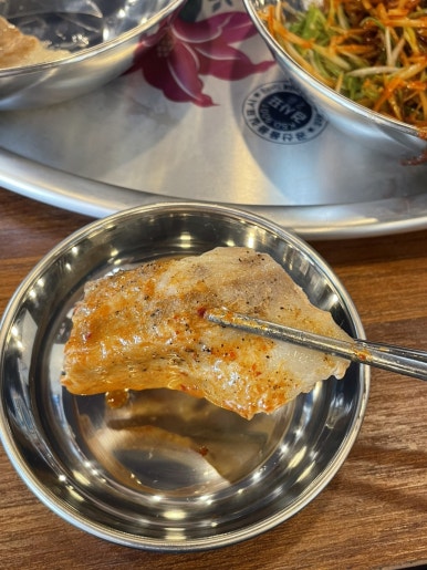 역북집 반송점 이미지