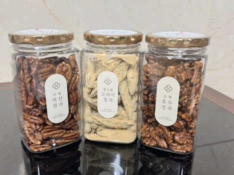수즙당 이미지