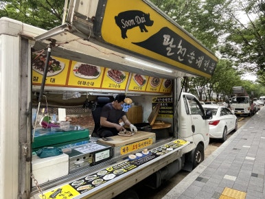 파리바게뜨 전주삼천점 이미지