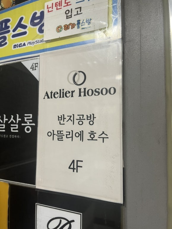 드림디포안양 이미지