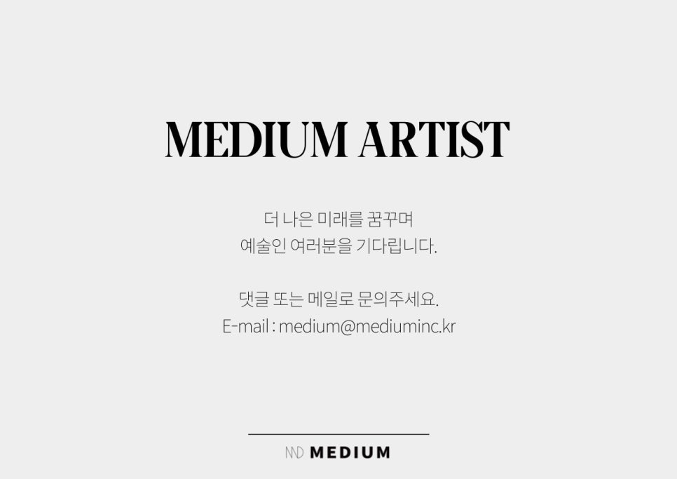 주식회사 올마이티 이미지