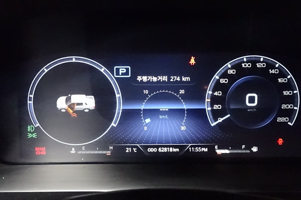 스마트키분실;차키분실시자동차키제작서울키메이커 이미지