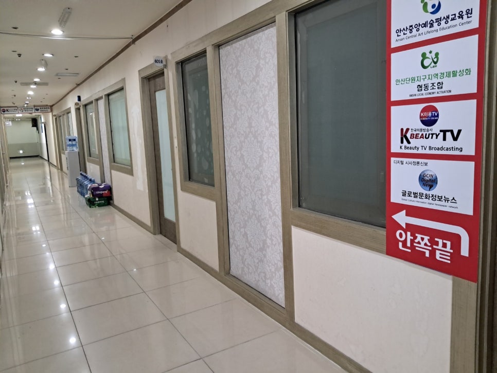 미다움(주) 이미지