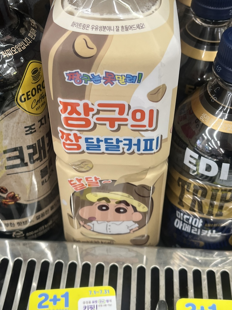 밤새출력 이미지