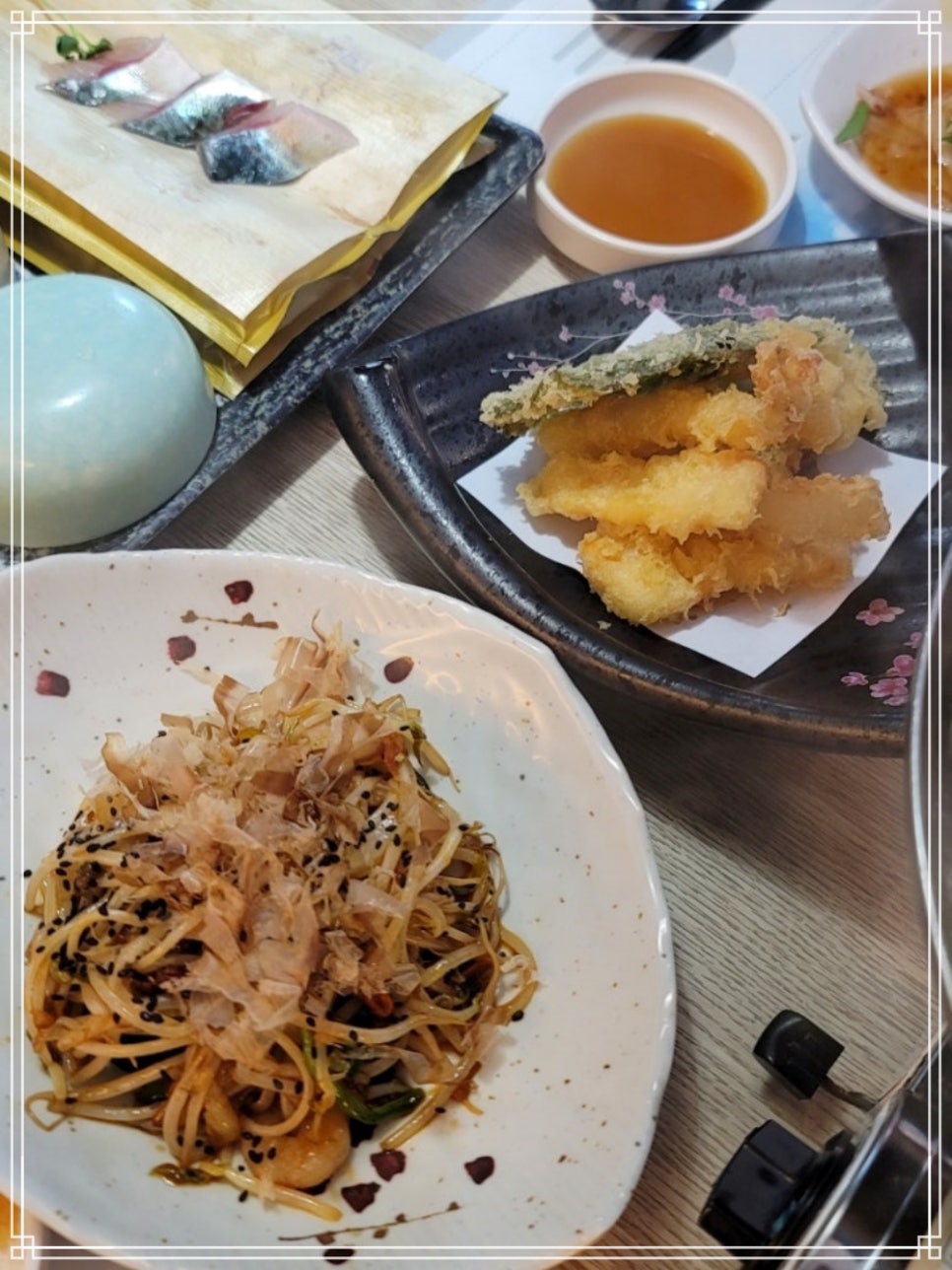 하이횟집 이미지