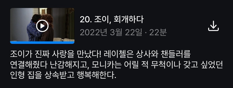 사차원환경 이미지