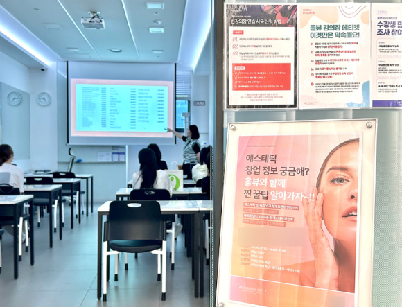 법인마들 이미지