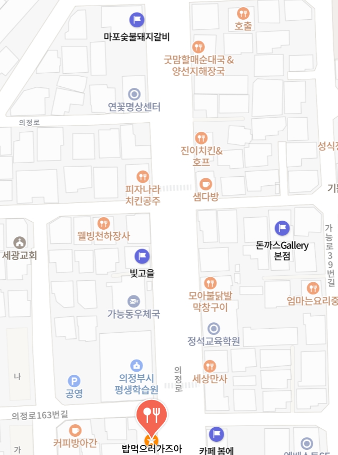 쌍홍루 이미지