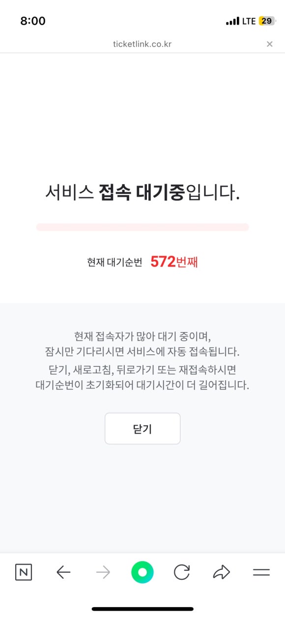 단비아크릴 이미지