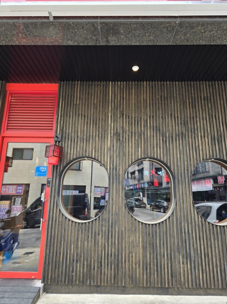 해물화짬뽕 청주동남지구점 이미지
