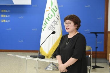 주식회사 비젼 이미지