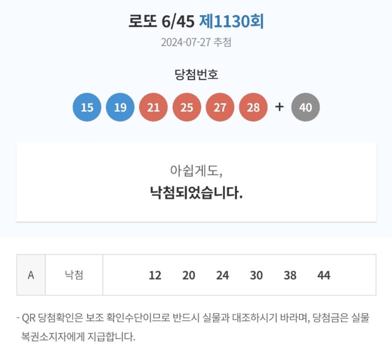 오늘도;카페일리터 이미지