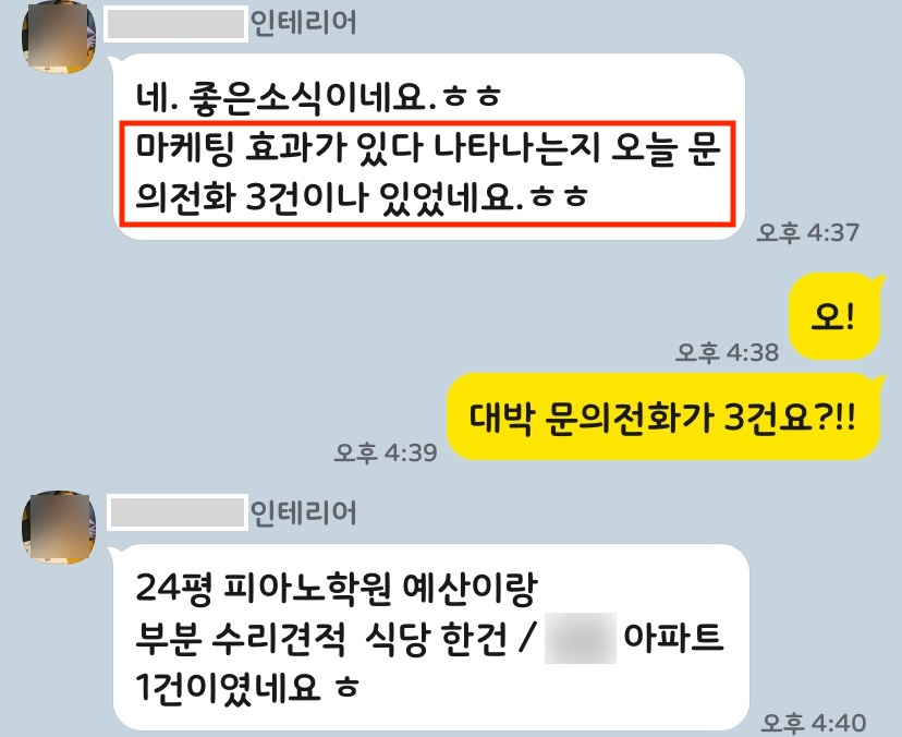 비상식컴퍼니 이미지