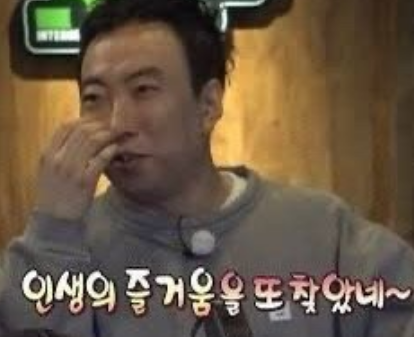 범일신발 이미지