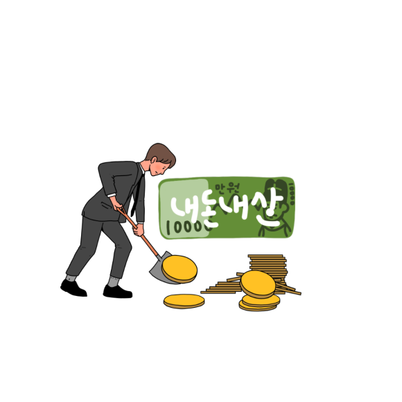 투로맨틱버즈 이미지