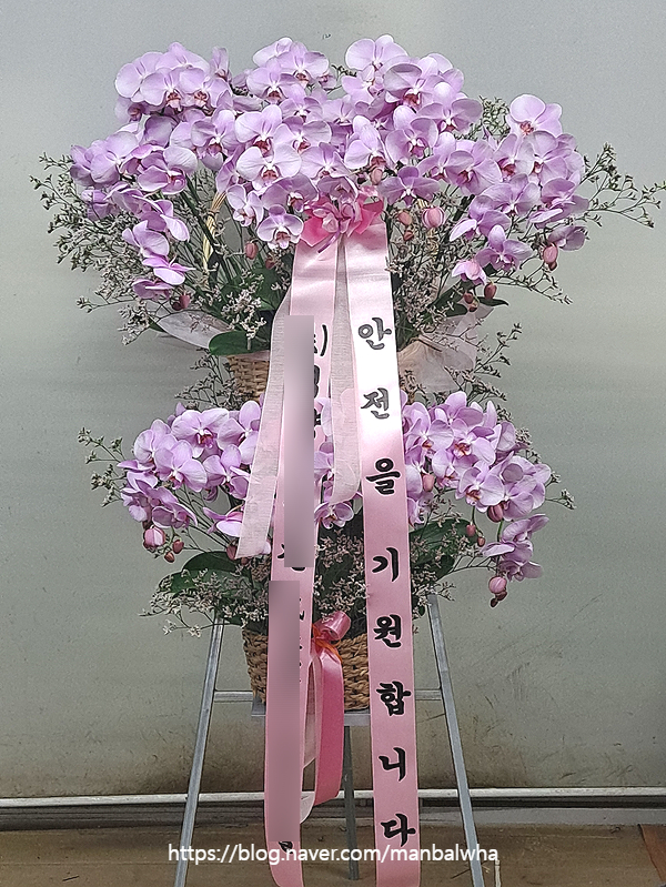 (주)덕양에너젠 이미지