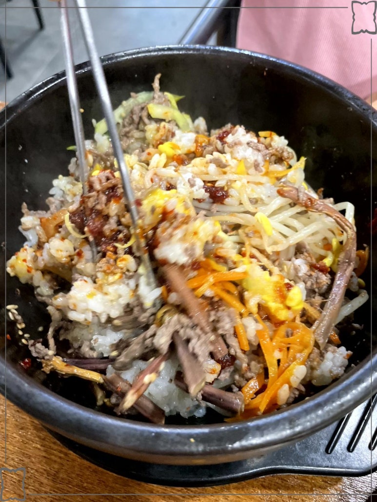 평창집 사진 5