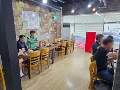 매안정 이미지